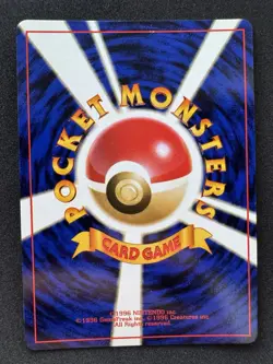 Giovanni's Machamp No.068 Challenge from the Darkness Vintage Holo Rare Japanese - Image 2