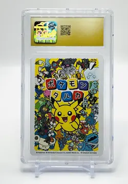 2025 CHARMANDER POKEMON TARUKA PICTURE CARD CGC 10 PRISTINE-FREE SHIPPING US🔥 - Image 2
