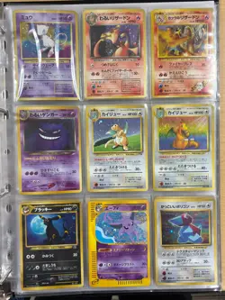 Lot 50 Vintage Japanese Pokemon Card Old Back HP MP Set Charizard Gengar Umbreon - Image 1