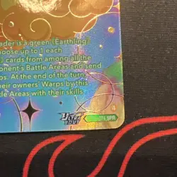 Together on the Nimbus SPR BT28-074 Dragon Ball Super Card Game Full Art Holo - Image 4