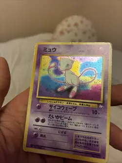 Mew No. 151 Fossil Japanese Pokemon Card Nintendo Old Back Swirl Holo Mp - Image 2