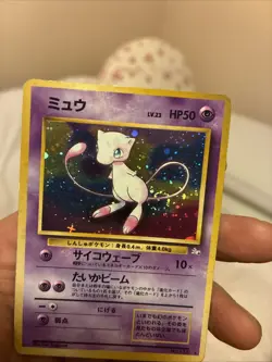 Mew No. 151 Fossil Japanese Pokemon Card Nintendo Old Back Swirl Holo Mp - Image 3