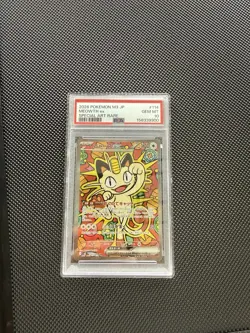 Pokemon Meowth ex SAR M3 114/080 Trading Card PSA10 GEM MINT Ultra Rare - Image 1