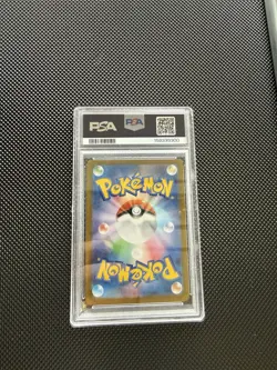 Pokemon Meowth ex SAR M3 114/080 Trading Card PSA10 GEM MINT Ultra Rare - Image 2