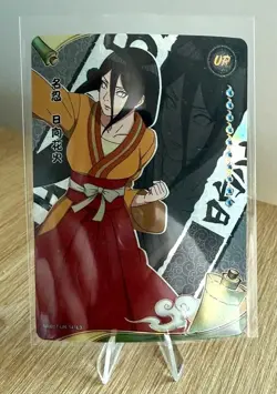 Hanabi Hyuga NRZ07-UR-141L3 Naruto Kayou Card TCG Mint Ultra Rare - Image 1