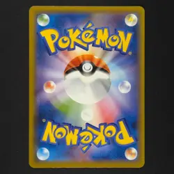 Pikachu 016/049 - Dream League Japanese - Pokemon Card - Image 2