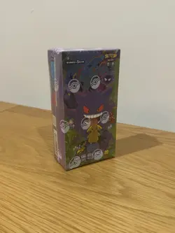 Pokemon TCG: Chinese Collect 151C Surprise Sealed Slim Booster Box - Image 1