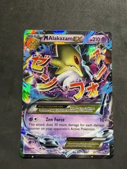 M Alakazam EX Ultra Rare XY - Fates Collide 26/124 NM - Pokemon TCG - Image 1