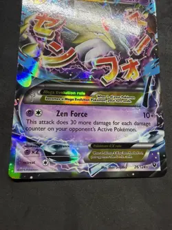 M Alakazam EX Ultra Rare XY - Fates Collide 26/124 NM - Pokemon TCG - Image 4