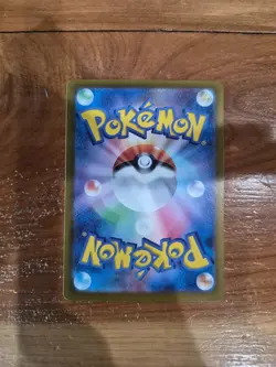 2024 Pokemon Glaceon ex 206/187 Sv8a: Terastal Fest Ex Holo (Japanese) !! 🔥🔥 - Image 2