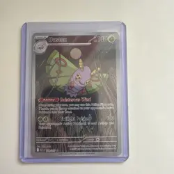 Dustox 220/217 — Pokemon TCG Ascended Heroes — NM Illustration Rare - Image 1