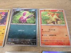Japanese Pokemon 151 Booster Pack Open Mr. Mime & Reverse Holo Nidoran - Image 3