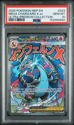 2025 POKEMON MEP BS PROMO MEGA CHARIZARD EX UPC #023 MEGA CHARIZARD X EX PSA 10 - Image 1