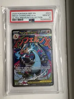2025 POKEMON MEP BS PROMO MEGA CHARIZARD EX UPC #023 MEGA CHARIZARD X EX PSA 10 - Image 3