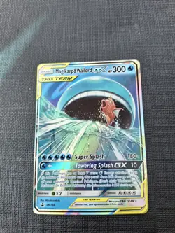 Magikarp & Wailord GX-SM166-Tag Team-Promo-LP-Pokemon-Sun & Moon - Image 1