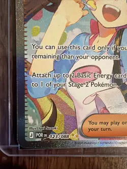 Rosa's Encouragement 123/088 Me03: Perfect Order Holo Pack Fresh NM Pokemon - Image 2