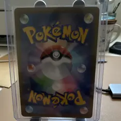 Ethan's Typhlosion 070/063 SV9a AR Holo JP - Image 2