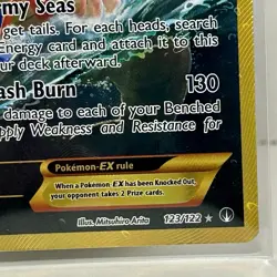 Gyarados EX Secret Rare Full Art Holo 123/122 Breakpoint Pokemon TCG - Image 4
