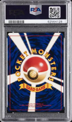 1999 POKEMON JAPANESE GYM 2 #132 KOGA'S DITTO-HOLO PSA 9 - Image 2