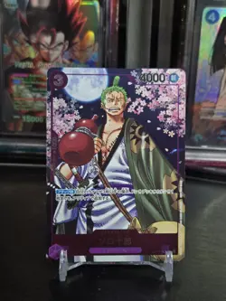 One Piece Zoro-Juurou OP05-067 Japanese 2nd Anniversary Complete Guide Promo - Image 1