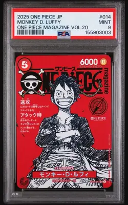 PSA 09 MONKEY D. LUFFY 014 2025 ONE PIECE JAPANESE PROMOS | MAGAZINE VOL.20 - Image 1