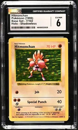 Pokemon Hitmonchan Base Set Shadowless Holo Rare #7 CGC 6 - Image 1