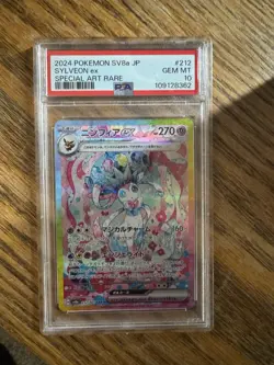Pokemon SV8a Terastal Festival EX Sylveon EX SAR 212/187 Japanese TCG psa 10 - Image 1