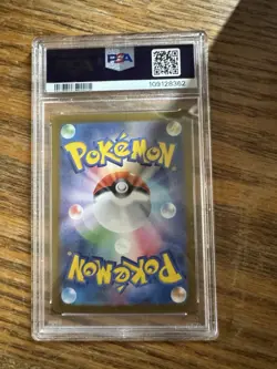 Pokemon SV8a Terastal Festival EX Sylveon EX SAR 212/187 Japanese TCG psa 10 - Image 2