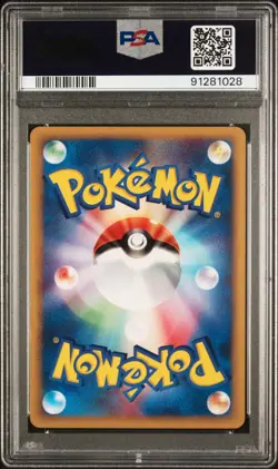 PSA 10 Pokemon 2002 Japanese Split Earth 1st Edition Mystery Plate D #086 - Image 2