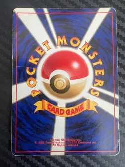 Pokemon TCG Kabutops No. 141 1997 Fossil Holo Japanese US Seller HP - Image 2