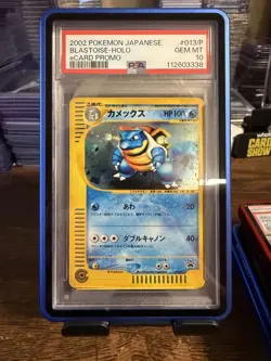 2002 POKEMON JAPANESE ECARD PROMO #013/P BLASTOISE-HOLO PSA 10 - Image 1