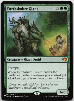 Earthshaker Giant The List Reprints 005/064 NM M - Image 1