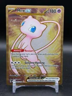 Mew ex (151 Metal Card) 205/165 SV: Scarlet & Violet 151 Pokemon English NM - Image 1