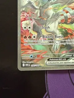 Pokemon Reshiram ex 166/086 White Flare Full Art Holo Double Rare English - Image 4