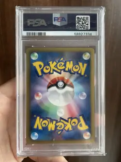2012 POKEMON LATIAS EX 041/051 THUNDER KNUCKLE-Unlimited Japanese PSA 10 POP 11 - Image 2
