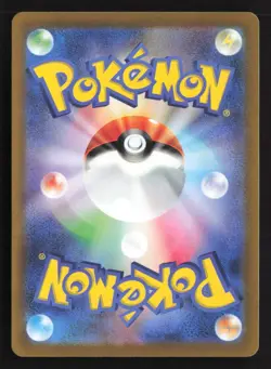 Volo Super Rare Holofoil S12a 245/172 NM Pokemon TCG - Image 2