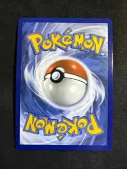 Pokemon Night Stretcher 251/191 Hyper Rare Surging Sparks - Image 2