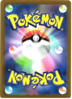 LUXRAY V 021/067 DOUBLE RARE TIME GAZER POKEMON JAPANESE HOLO LP - Image 2