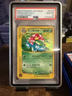 2002 POKEMON JAPANESE ECARD PROMO #012/P VENUSAUR-HOLO PSA 10 - Image 1