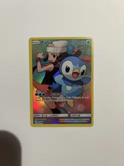 Pokemon TCG Piplup 239/236 Cosmic Eclipse Secret Rare Full Art Holo EN 2019 - Image 3