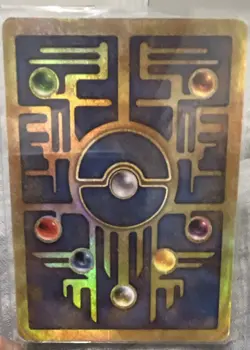The Pokemon Company Pokemon TCG Ancient Mew 1 Movie Promo Holo Psychic 30HP - Image 2
