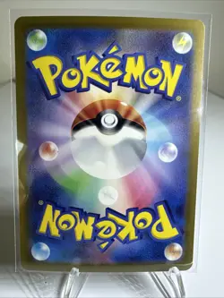 Dragonite 149/165 Sv: Scarlet & Violet 151 Holo Pokemon TCG Near Mint Japanese - Image 2