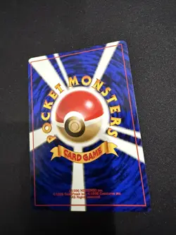 Pokemon Japanese Brock's Ninetales No. 038 Gym 1 Heroes Holo Rare EXCELLENT - Image 2