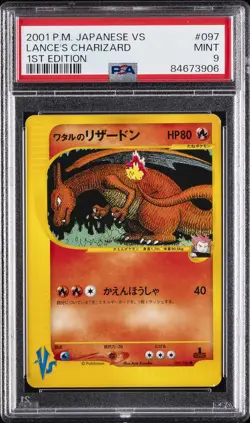 2001 POKEMON JAPANESE VS 1ST EDITION #097 LANCE'S CHARIZARD PSA 9 - Image 1