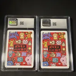 Pokemon CGC 10 Graded Lot 2 Slowpoke & Pidgey Old Maid Japanese 2019 - Image 2