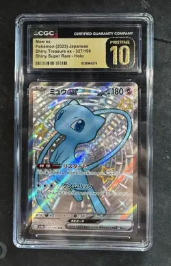 Mew EX 327/190 Shiny Treasure Japanese Pokemon CGC 10 Pristine Super Rare Holo - Image 1