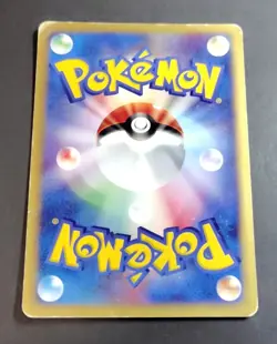 Tyrogue 023/P McDonald's Promo - Japanese Pokemon Card - 2002 - Image 3