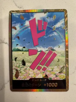 DON !! Card [Gold Frame] (Rebecca) ONE PIECE Card The Best PRB-01 Japanese - Image 1