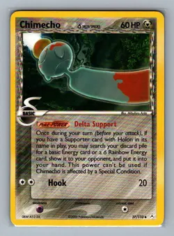 Chimecho #37/110 Holon Phantoms Vintage Pokemon Card - NM - Image 2