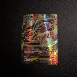 Pokemon TCG M Lucario EX 55a/111 Furious Fists Holo Full Art Ultra Rare Card - Image 1